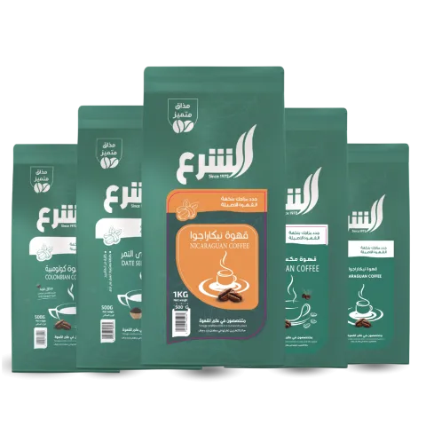 القهوة العمانية والمختصة
