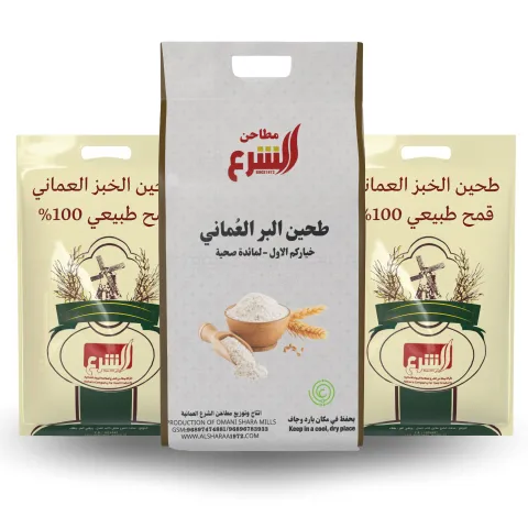 الطحين بانواعه